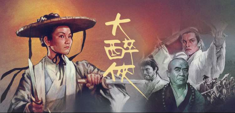 番茄电视剧大全 - 热播剧集